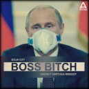 Doja Cat - Boss Bitch