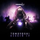 Tomoyoshi - Pueblo