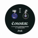Consulate - Serpentrising