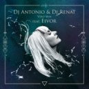 DJ Antonio & DJ Renat feat. Eivor - Verd Min