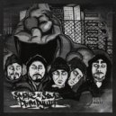 SMOKE OF SOUL - Дым души ()