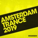 Daniel Kandi - Reminisce To \'06 (Extended Mix)