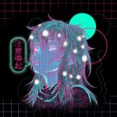 Repulsion - Mining Stage