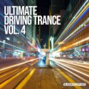 Lucas Deyong - Total Recall (Extended Mix)
