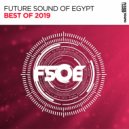 Paul Denton & Audrey Gallagher - Beneath The Stars (Original Mix)