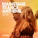 Paul Arcane - Holy Guacamole (Extended Mix)