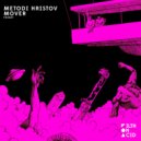 Metodi Hristov - Hidden Signals