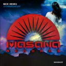 Nick Desku - Stormbringer (Original Mix)