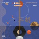 Mooglie, Sasson (FR) - Erhu