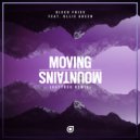 Disco Fries feat. Ollie Green - Moving Mountains (GATTÜSO Extended Remix)