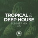 Topsy Crettz - Memories In Greece