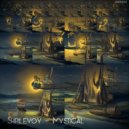 Shpilevoy - Melancholy