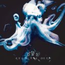 DRS - Better The Devil You Know