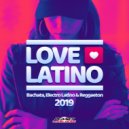 Heri Santana & Nano Suarez ft. DJ Gago - Intento Olvidar (Radio Edit)