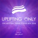 RAM & Susana - Northern Star (Extended Mix)