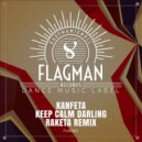 KANFETA - Keep Calm Darling