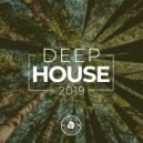 Hiss Band - Deep Love