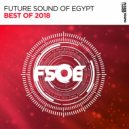 Roger Shah & RAM feat. Natalie Gioia - For The One You Love (Original Mix)