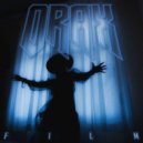 ORAX - The Hunger