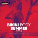 Rebeka Avain - Violin (Radio Edit)
