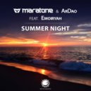 Maratone & ArDao feat. Emoiryah - Summer Night