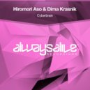 Hiromori Aso & Dima Krasnik - Cyberbrain