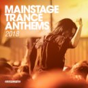 Paul Arcane & Dani Avramov - Glow (Extended Mix)