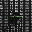 Lord - Get Down (Radio Edit)