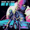 Tokyo Rose, PYLOT & Essenger - Out of Luck