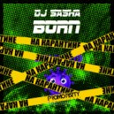 Dj Sasha Born - На карантине (Radio Edit)