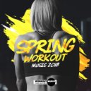 DJ Combo feat. MC Duro & Vera - You Gonna Be My Heart (Stephan F Remix)