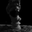 Complete 314 - Я пришел забрать свое ()
