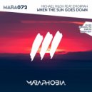Michael Milov feat. Emoiryah - When The Sun Goes Down (Dub Mix)