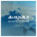 Mike Squillo & Alex Wright - Mikasa (Extended Mix)