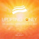Ana Criado - Still There\'s You (A.R.D.I. Radio Edit)