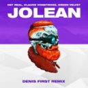 Green Velvet & Claude VonStroke feat. Get Rea - Jolean