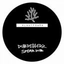 DubDiggerz - InTemi (Original Mix)