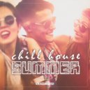 Mike Shiver - Calling On You (Fondz Remix)