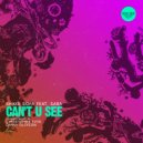 Shake Sofa - Can't U See