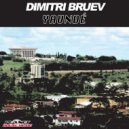 Dimitri Bruev - We All Die (Original Mix)