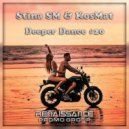 Stina SM & KosMat - Deeper Dance #20 ()