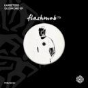 Karretero - Quismond