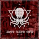 DubApe, Scooped, Sepia - Wuff