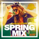 Besford feat. Clement Bindzi - I Want You Now (Radio Edit)
