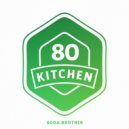 Goda Brother - Black Bird