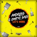 Andruss, Dmitri Saidi - Rebola