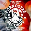 Block & Crown vs. Pete Rose - The 4 Letter Word (Soul)