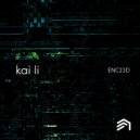 Kai Li, Itchy - Shrunken Heads