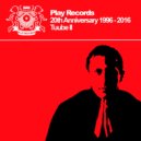 Tuube - Whatever Man (Original Mix)