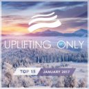 Alexander Zhakulin & Aquasound - Frozen Kingdom (Original Mix)